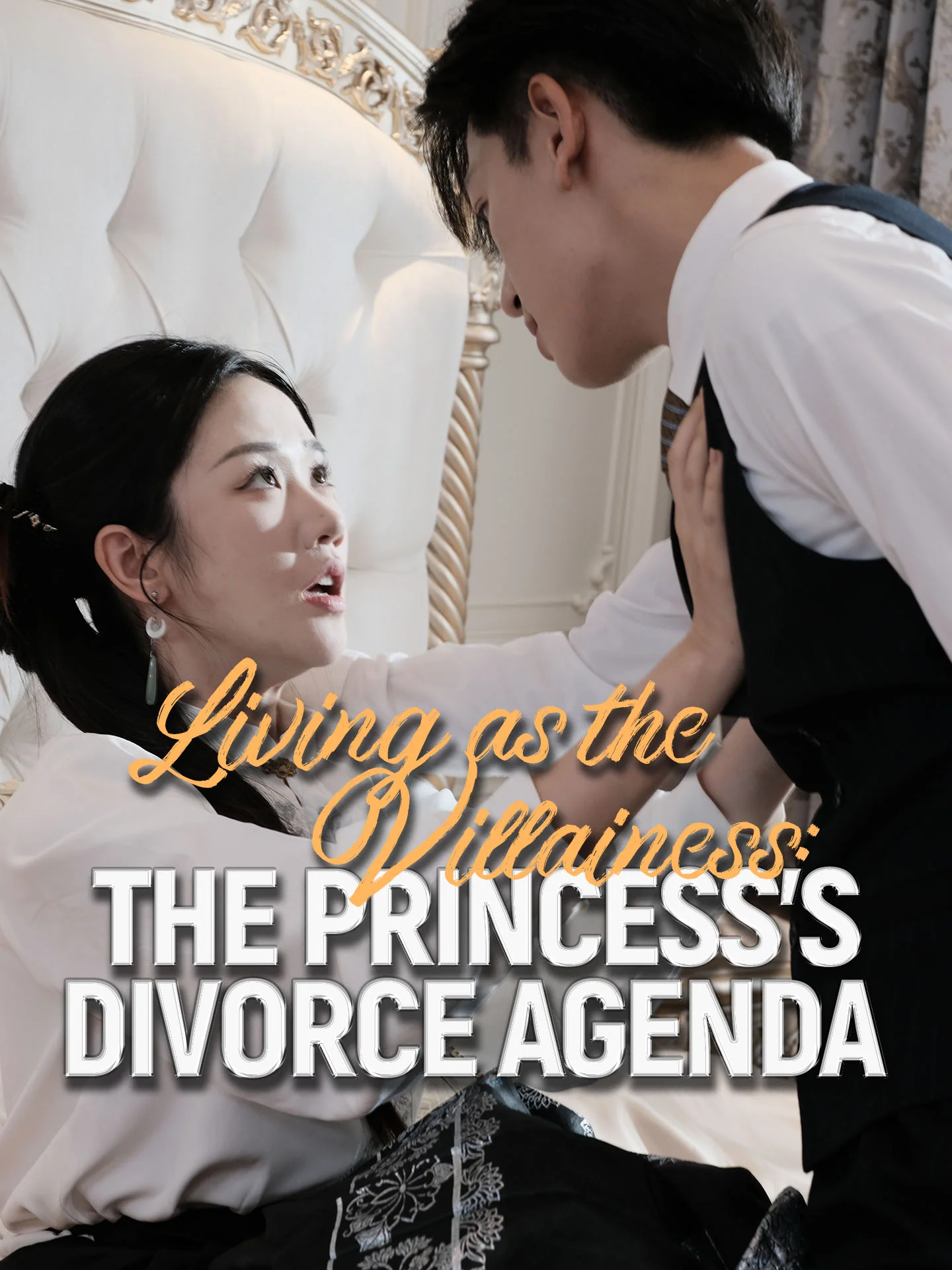 Living as the Villainess: The Princess's Divorce Agenda - CEO Short Drama | Melolo