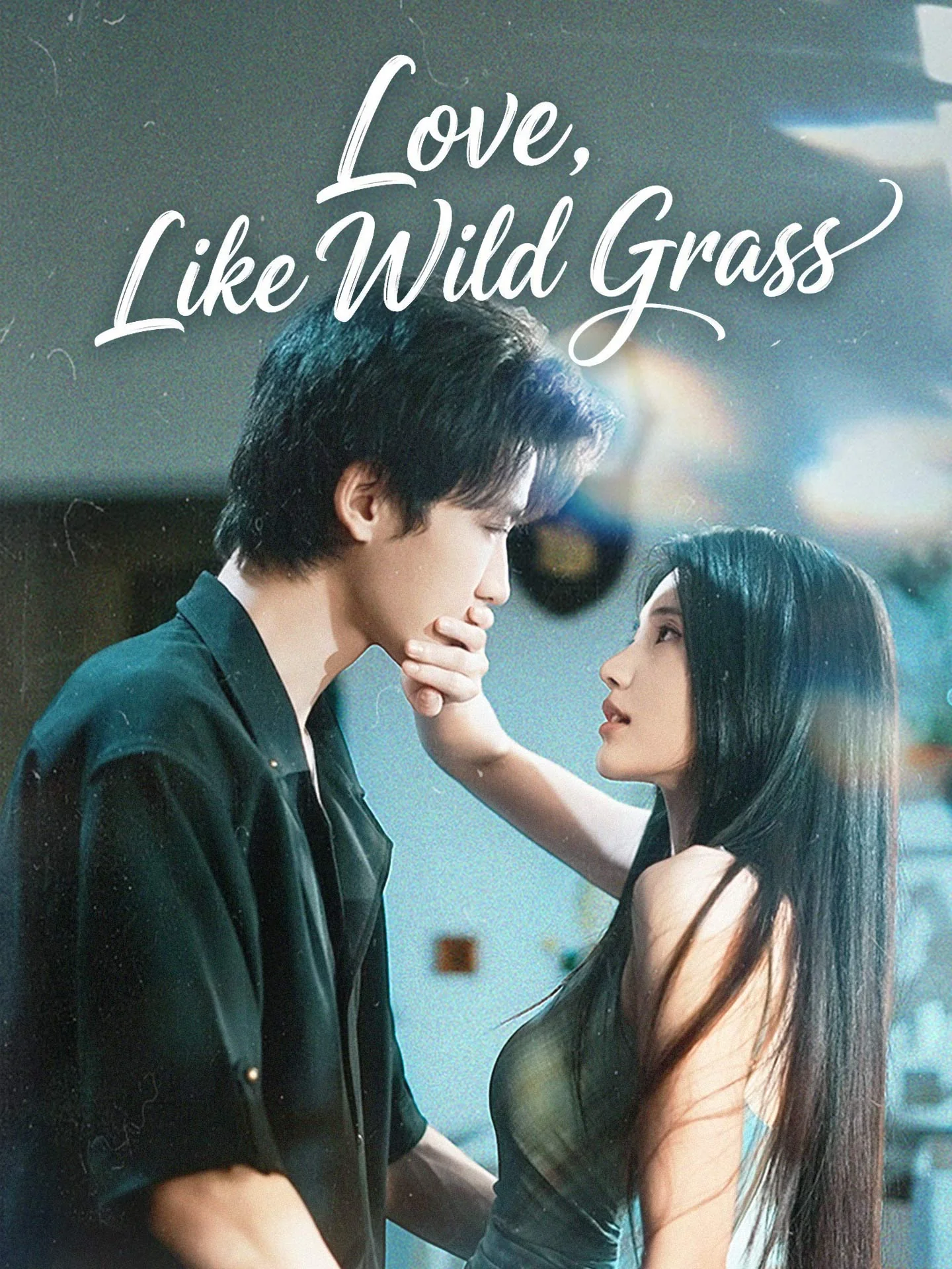 Love, Like Wild Grass - CEO Short Drama | Melolo