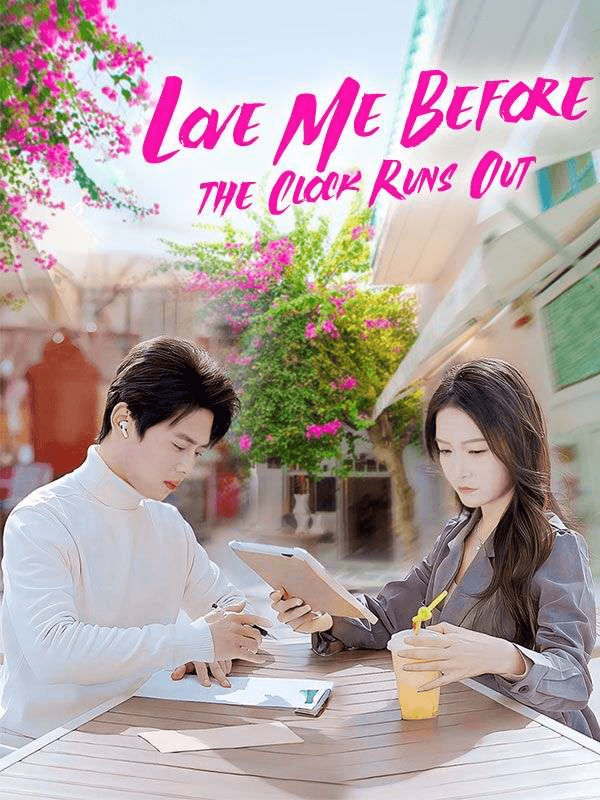 Love Me Before the Clock Runs Out - Romance Short Drama | Melolo