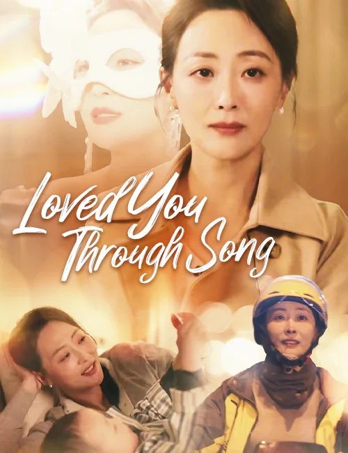 Loved You Through Song - Counterattack Short Drama | Melolo