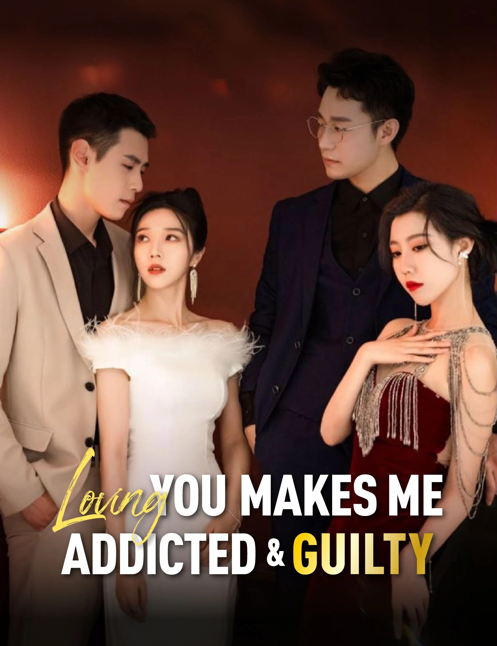 Loving You Makes Me Addicted and Guilty - CEO Short Drama | Melolo