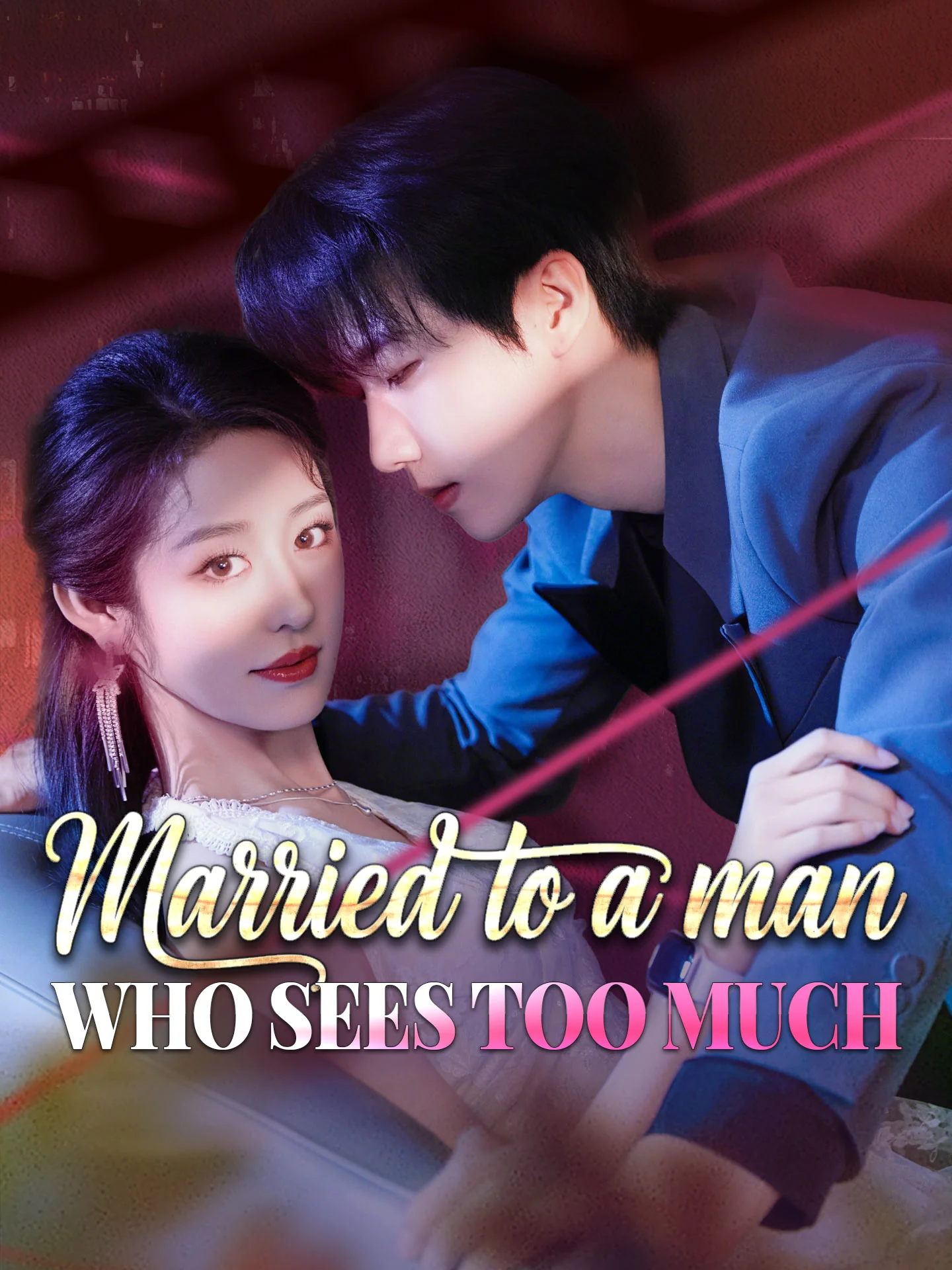 Married to a Man Who Sees Too Much - Revenge Short Drama | Melolo