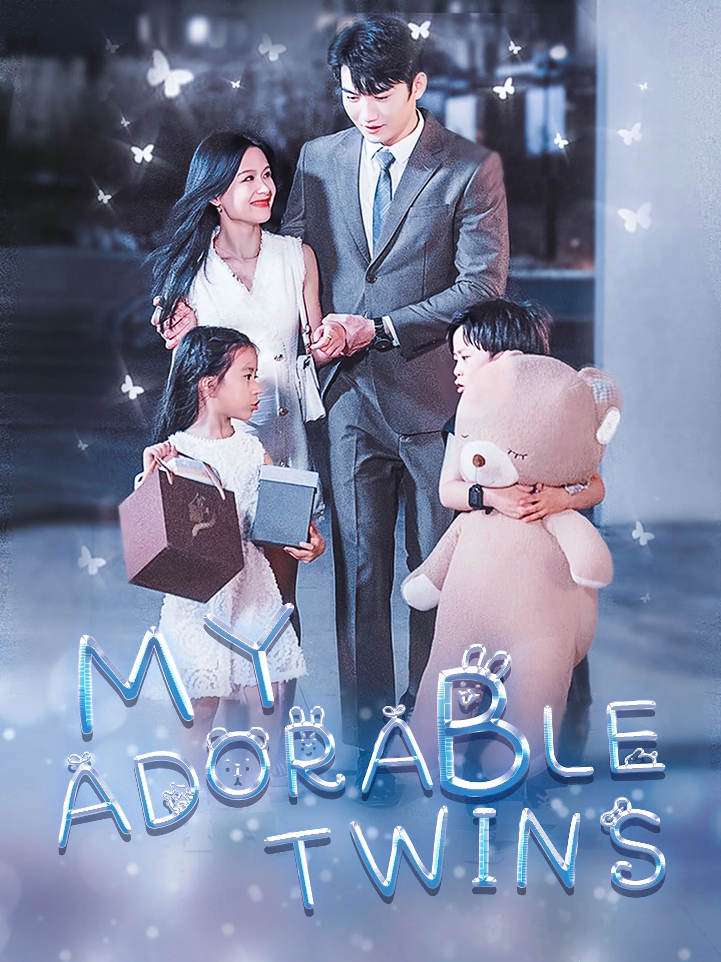 My Adorable Twins - Billionaire Short Drama | Melolo
