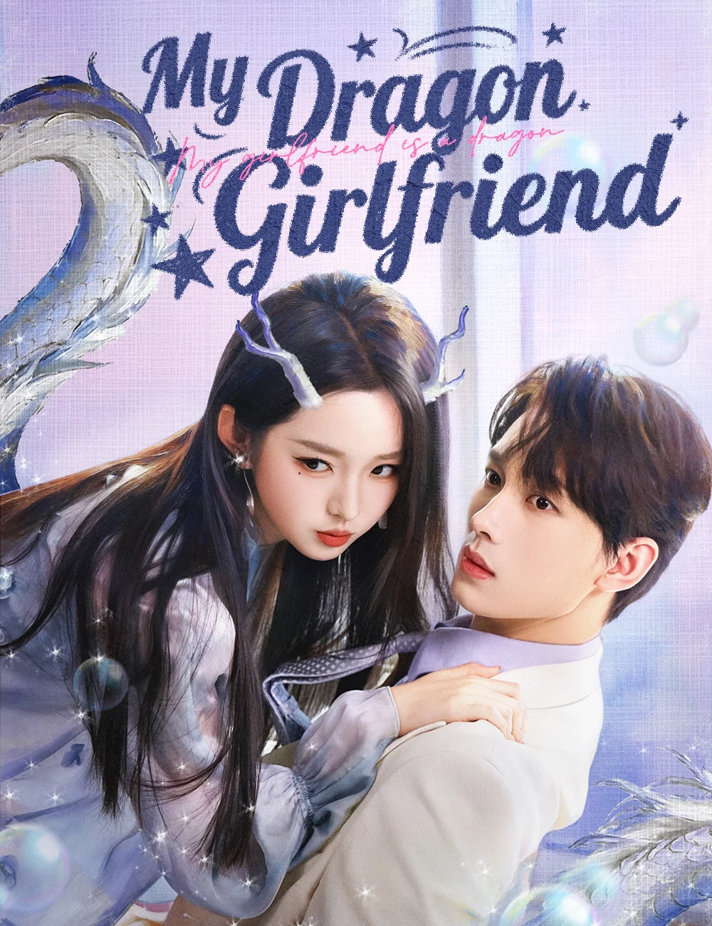 My Dragon Girlfriend - Counterattack Short Drama | Melolo