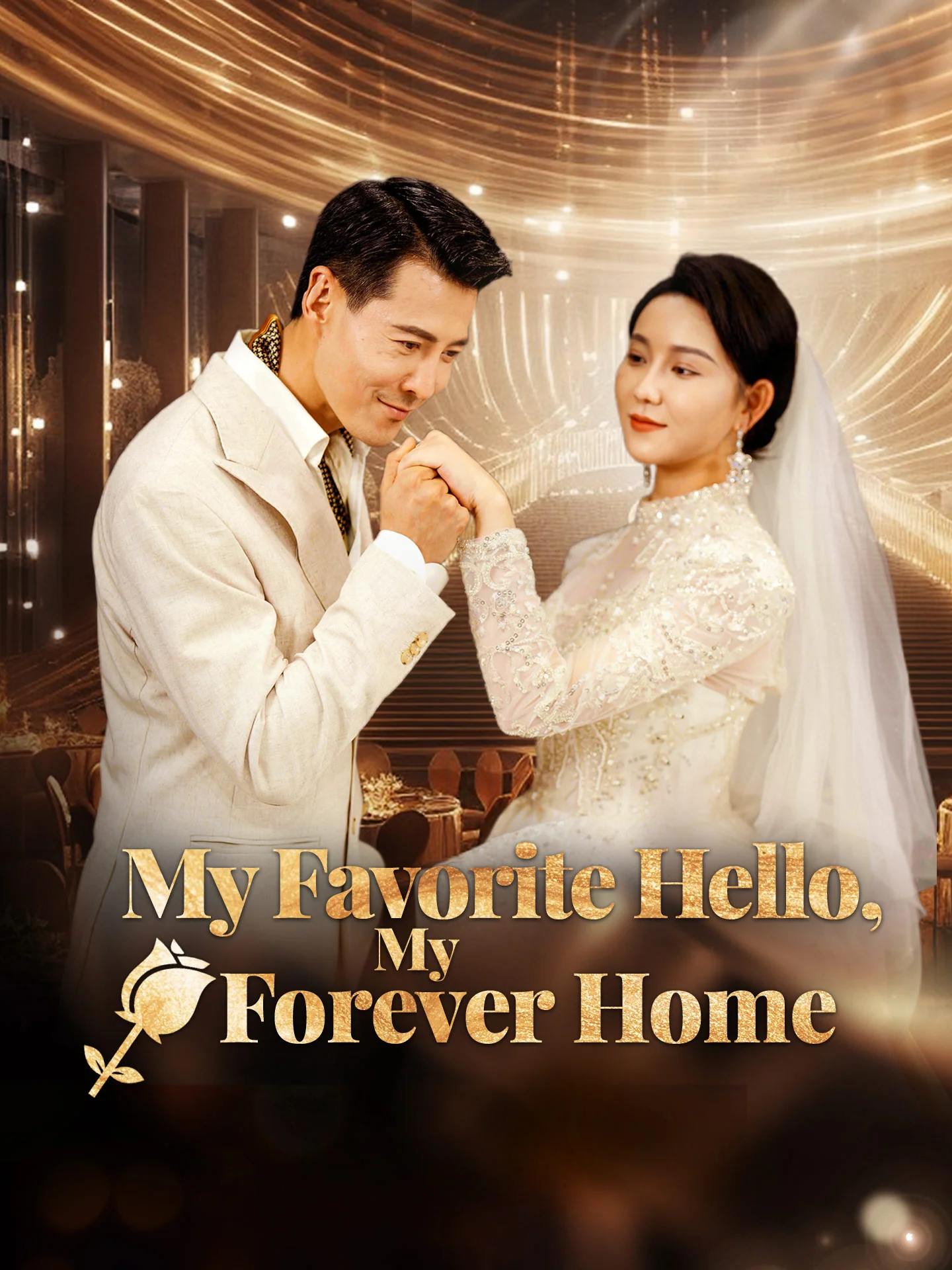 My Favorite Hello, My Forever Home - Billionaire Short Drama | Melolo
