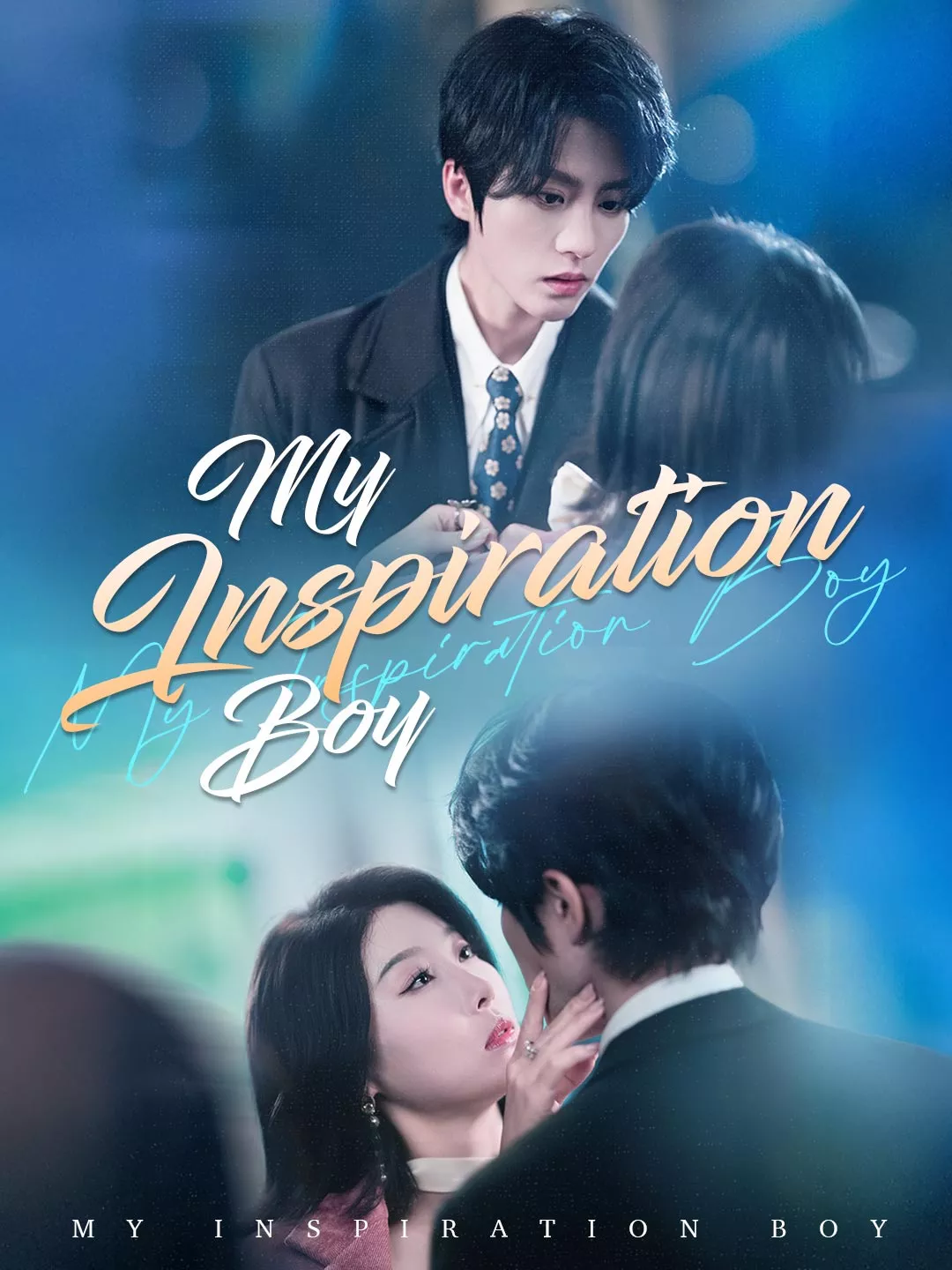 My Inspiration Boy - Romance Short Drama | Melolo