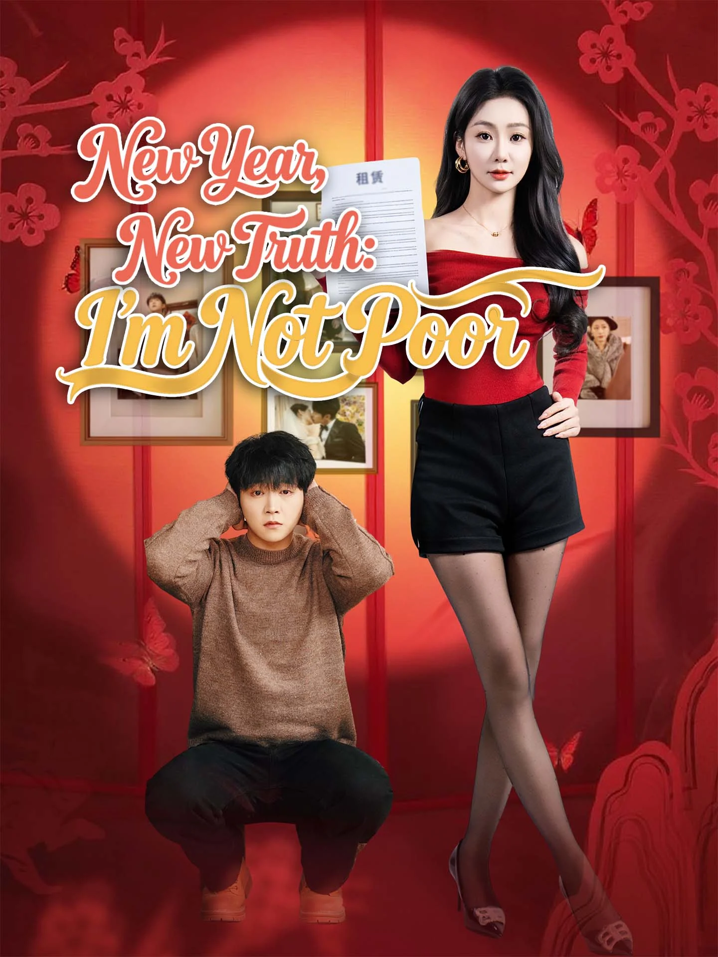 New Year, New Truth: I'm Not Poor - Billionaire Short Drama | Melolo