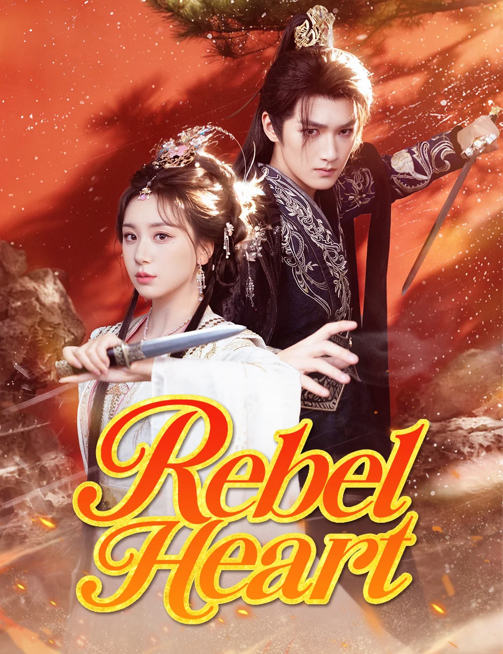 Rebel Heart - Rebirth Short Drama | Melolo