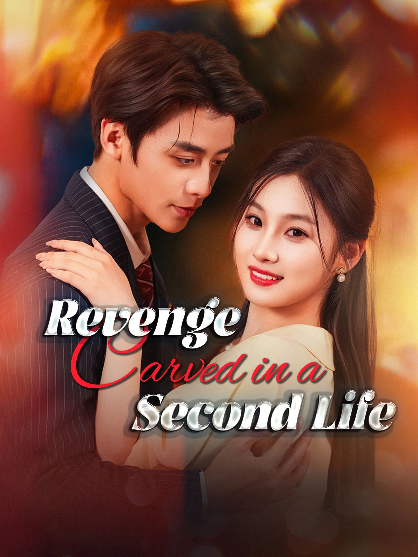 Revenge Carved in a Second Life - Rebirth Short Drama | Melolo