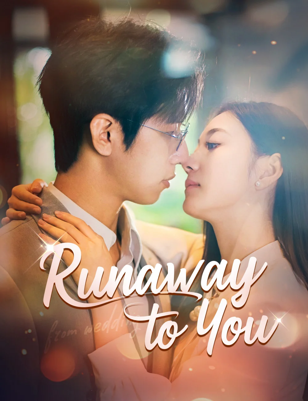 Runaway to You - CEO Short Drama | Melolo