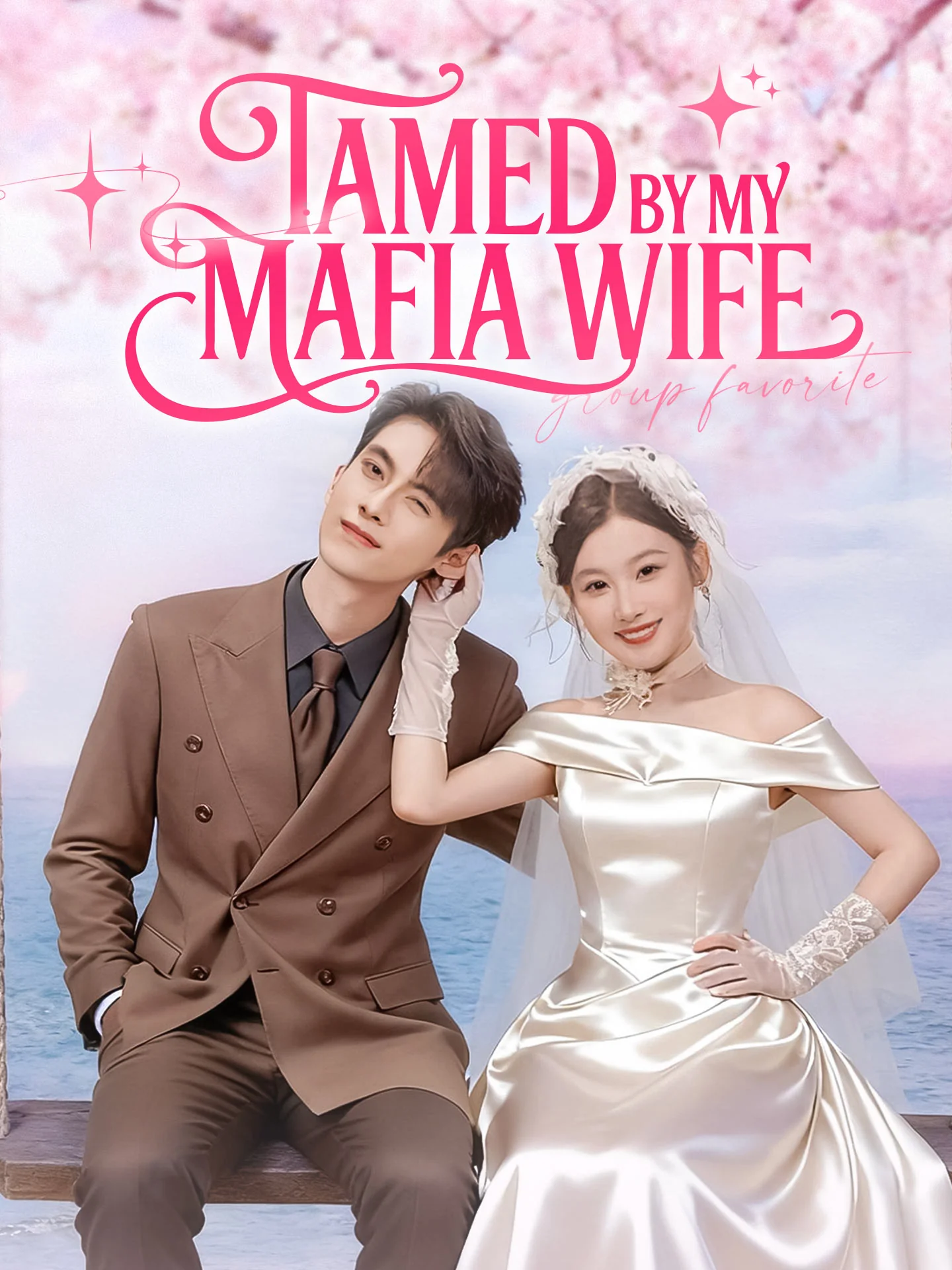 Tamed by My Mafia Wife - Billionaire Short Drama | Melolo