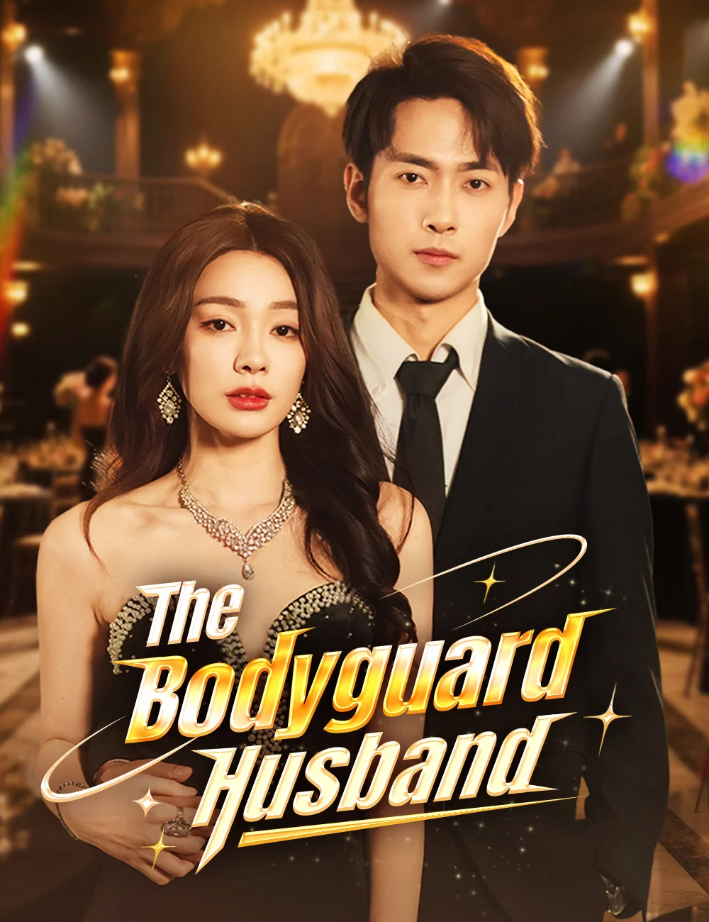 The Bodyguard Husband - CEO Short Drama | Melolo