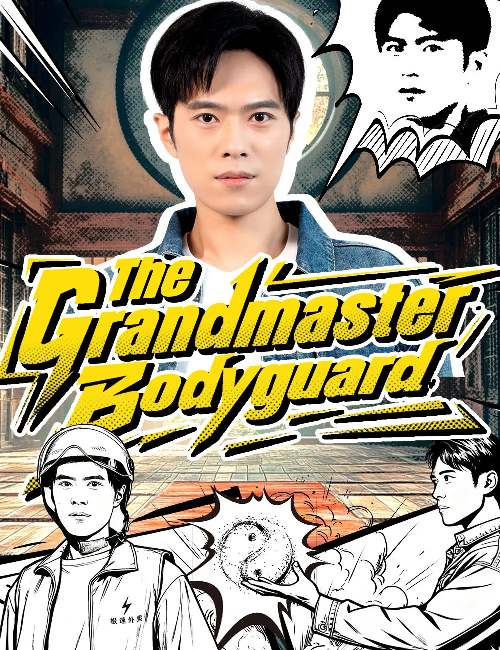 The Grandmaster Bodyguard - Fantasy Short Drama | Melolo