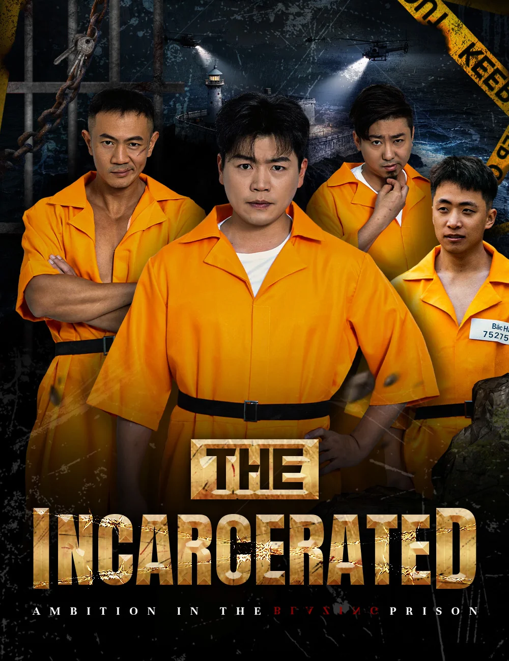 The Incarcerated - Counterattack Short Drama | Melolo