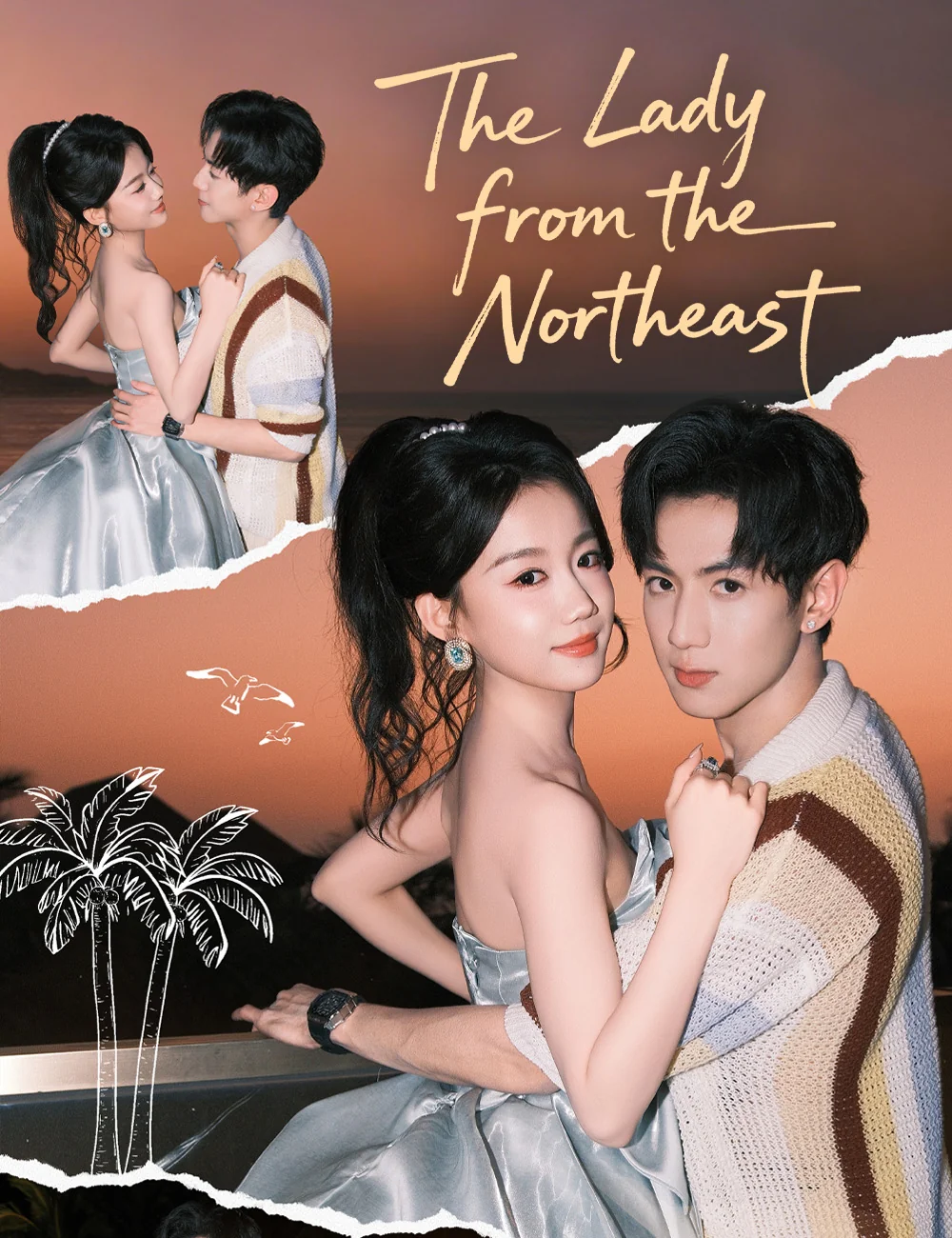The Lady from the Northeast - Billionaire Short Drama | Melolo