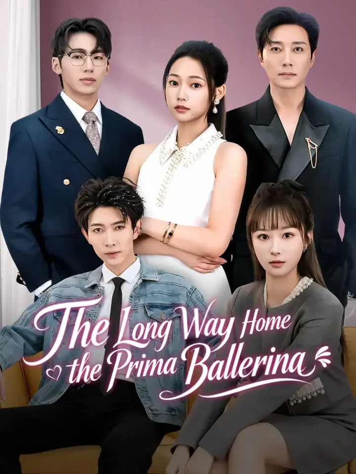 The Long Way Home, the Prima Ballerina - Counterattack Short Drama | Melolo