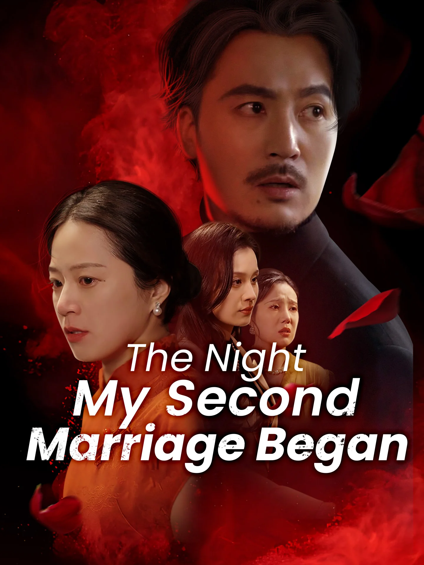 The Night My Second Marriage Began - CEO Short Drama | Melolo