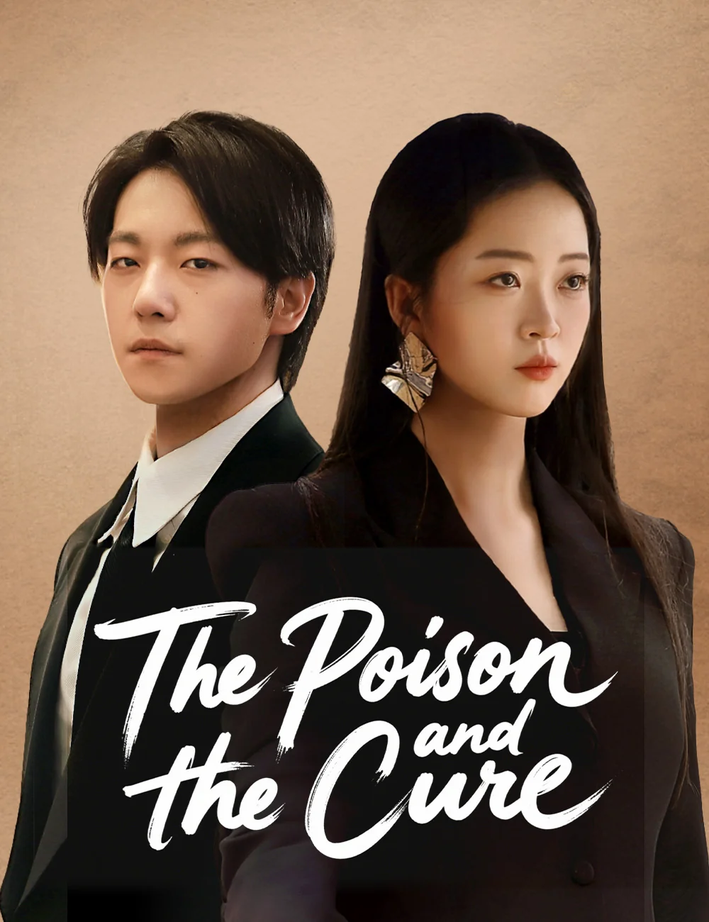 The Poison and the Cure - Counterattack Short Drama | Melolo