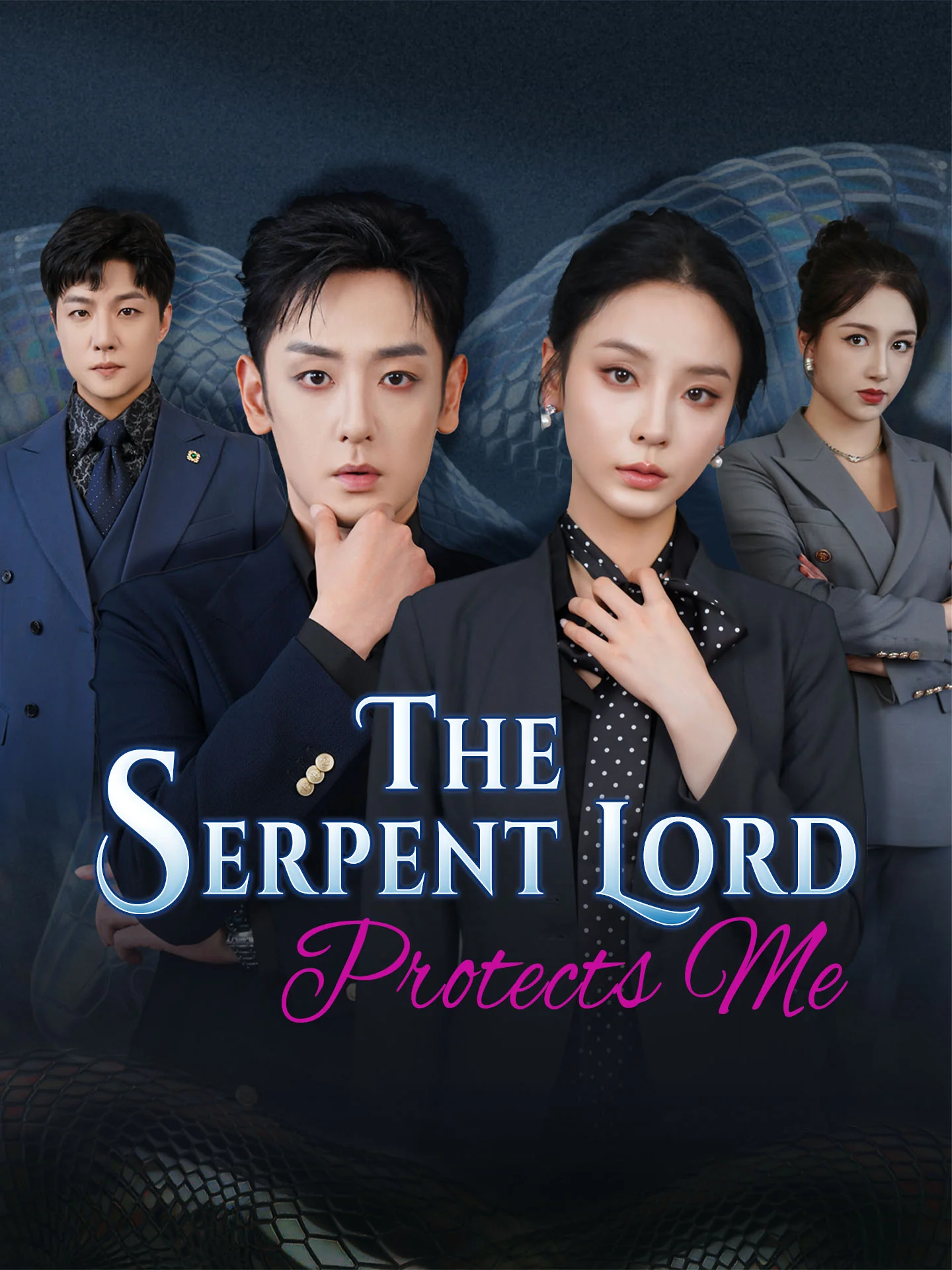 The Serpent Lord Protects Me - Fantasy Short Drama | Melolo