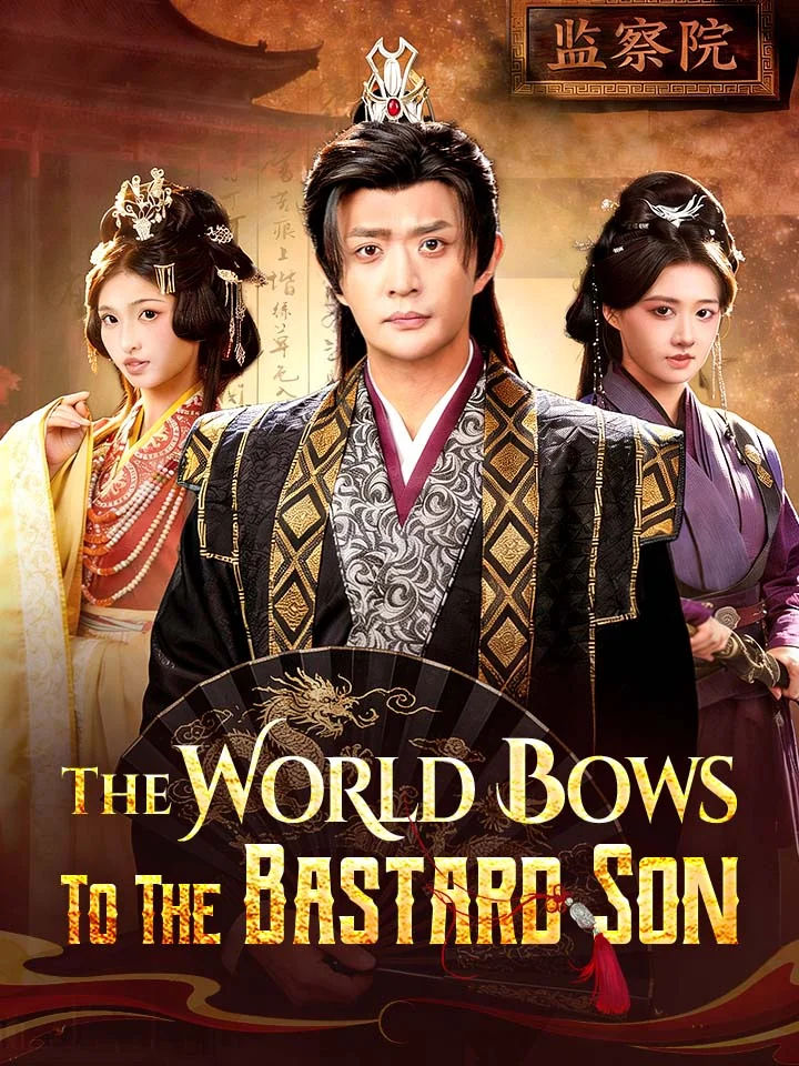 The World Bows To The Bastard Son - Counterattack Short Drama | Melolo