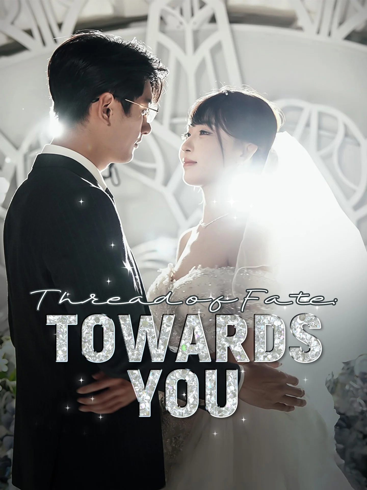 Thread of Fate: Towards You - CEO Short Drama | Melolo