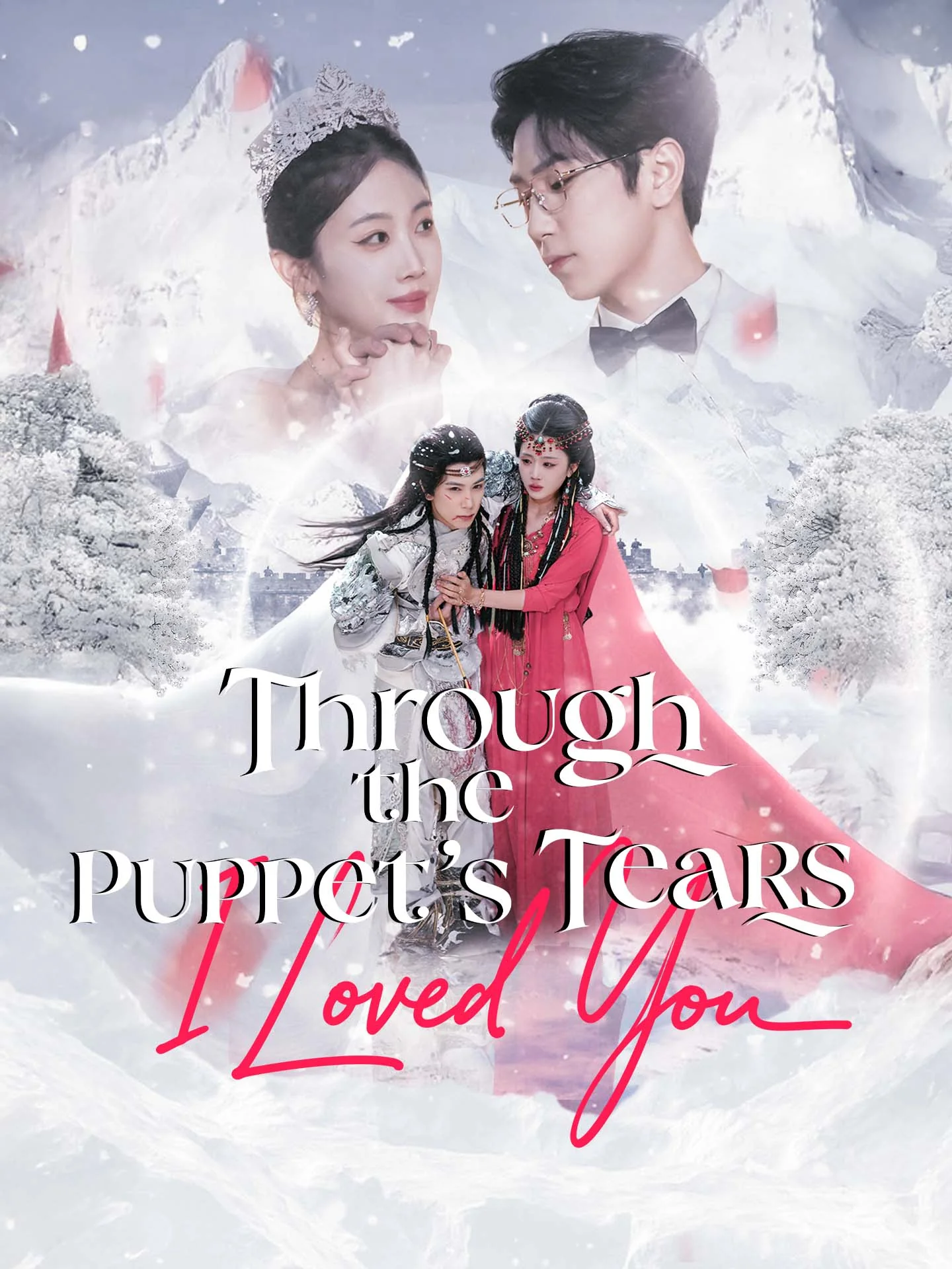 Through the Puppet's Tears, I Loved You - Fantasy Short Drama | Melolo