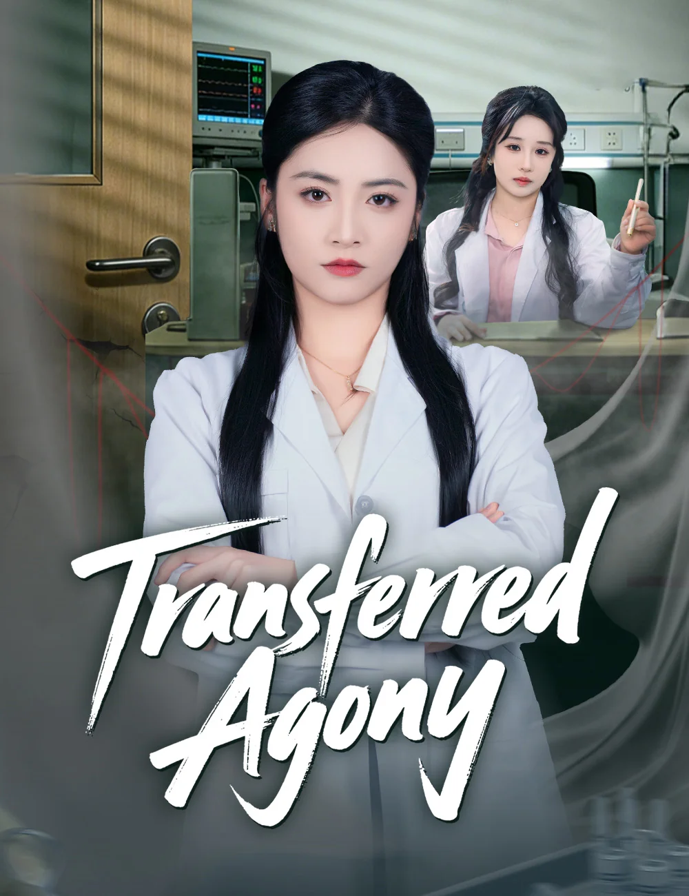 Transferred Agony - Counterattack Short Drama | Melolo