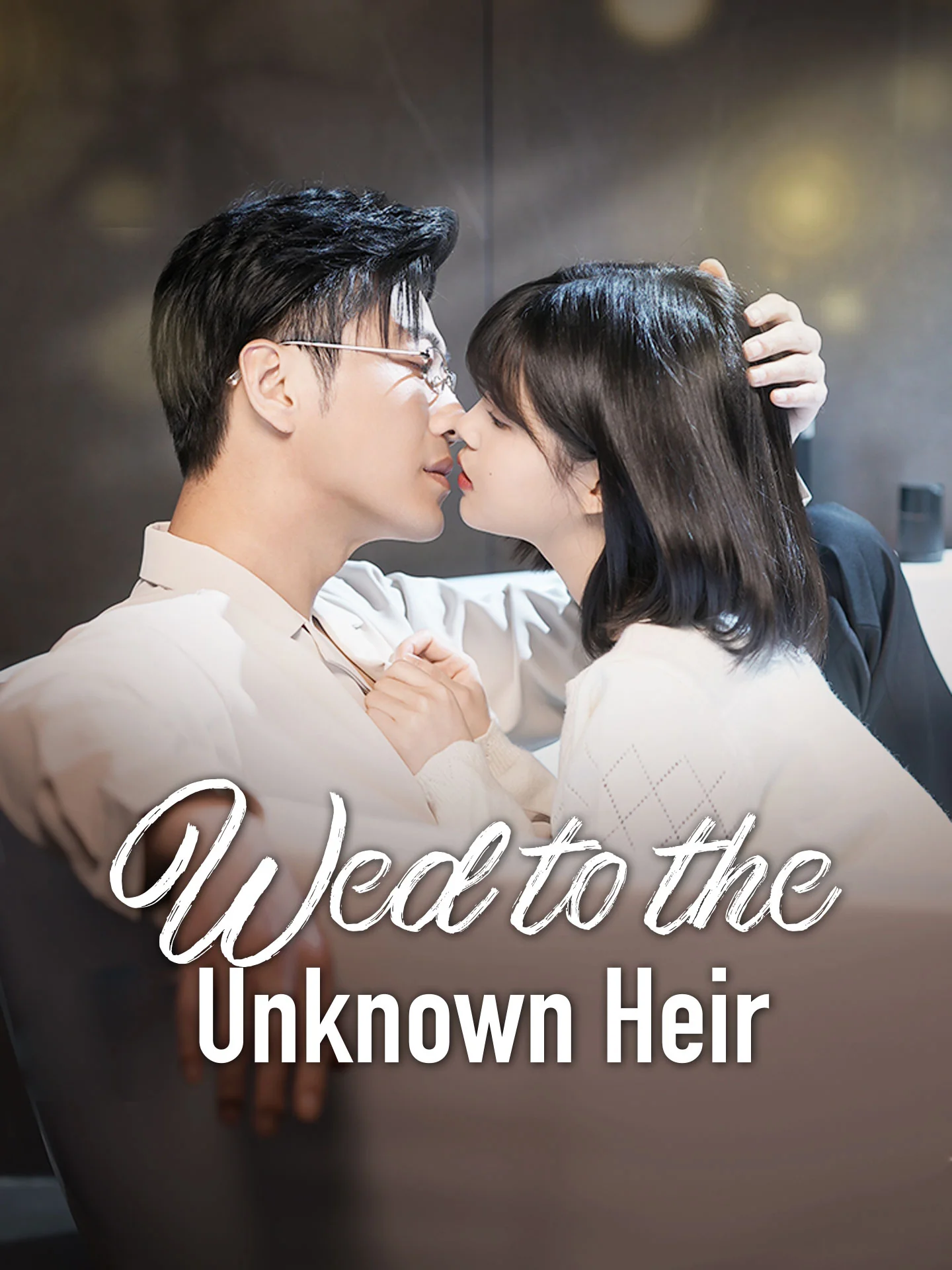 Wed to the Unknown Heir - Billionaire Short Drama | Melolo