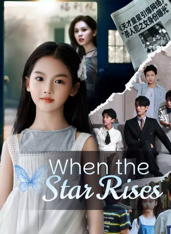 When the Star Rises - Rebirth Short Drama | Melolo