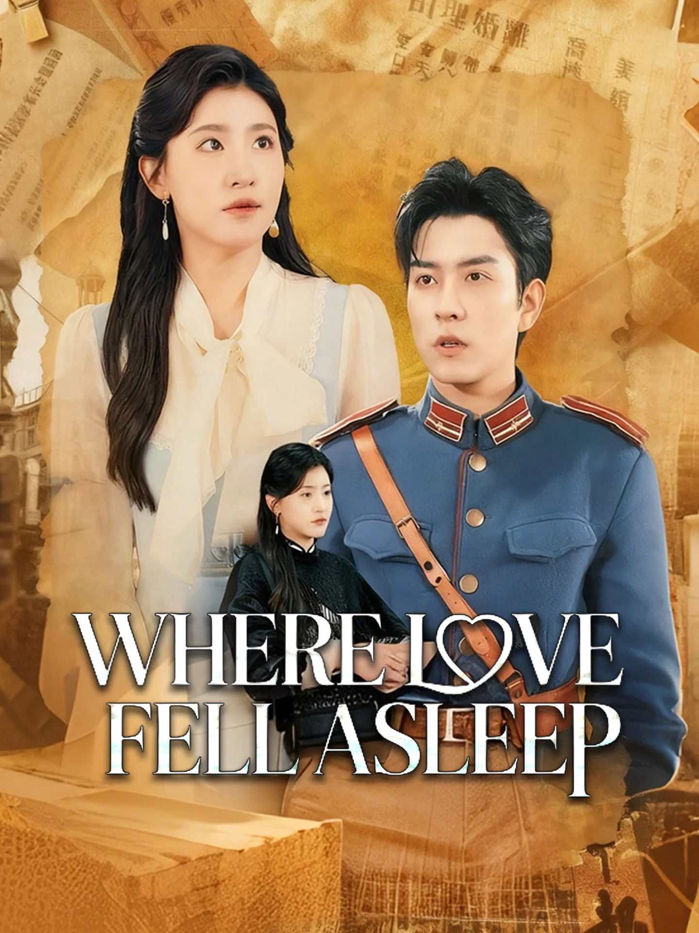 Where Love Fell Asleep - Revenge Short Drama | Melolo