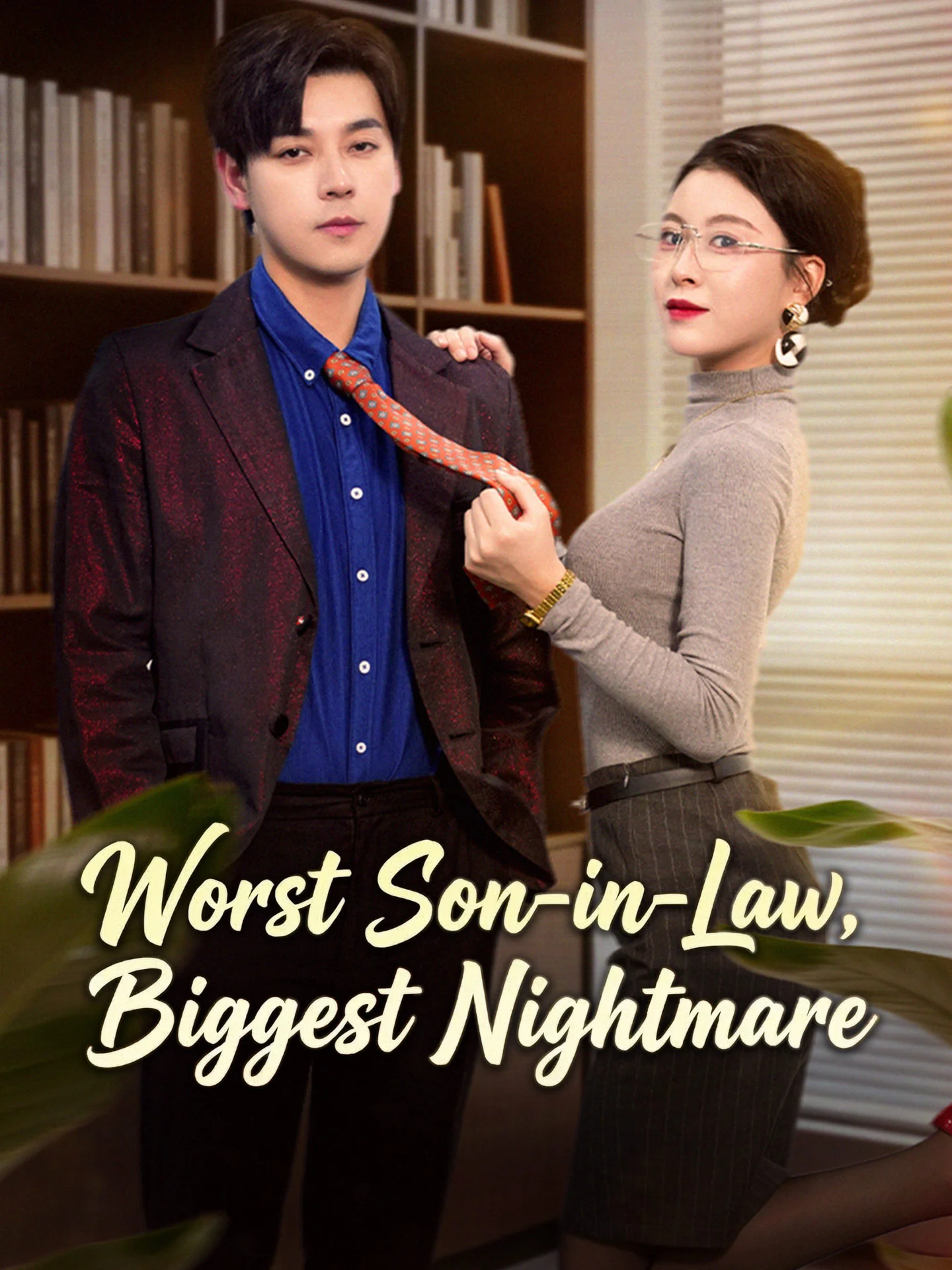 Worst Son-in-Law, Biggest Nightmare - Counterattack Short Drama | Melolo