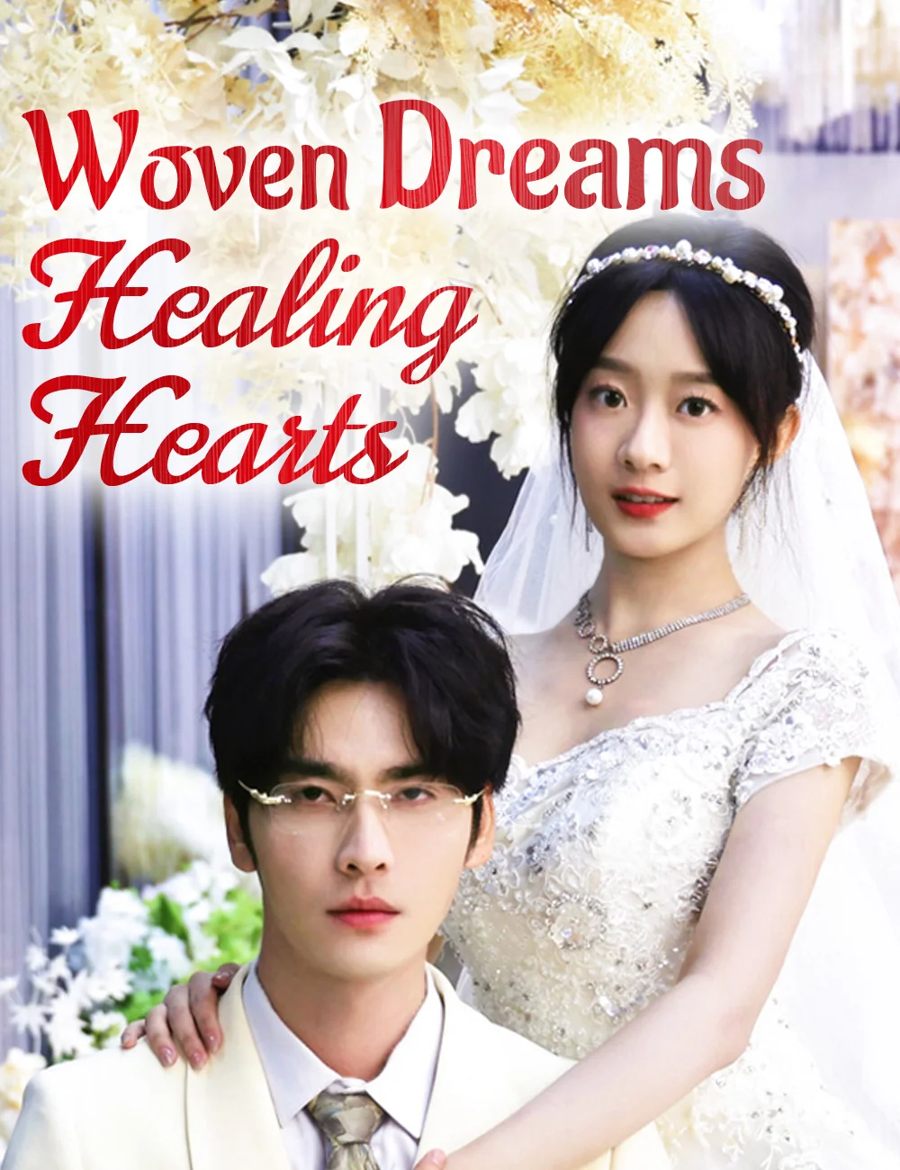 Woven Dreams, Healing Hearts - Romance Short Drama | Melolo