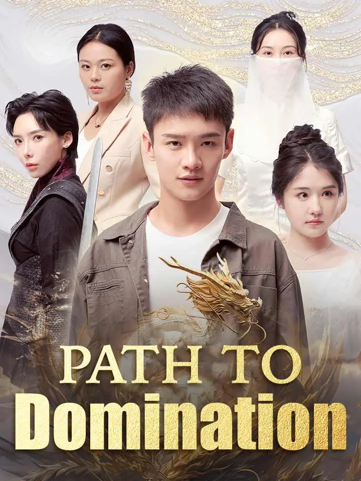Path to Domination