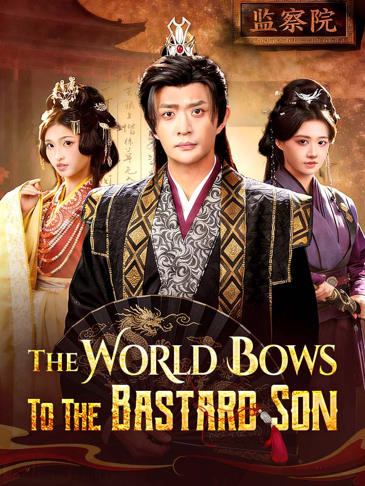 The World Bows To The Bastard Son