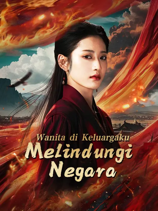 (Sulih suara)Wanita di Keluargaku Melindungi Negara