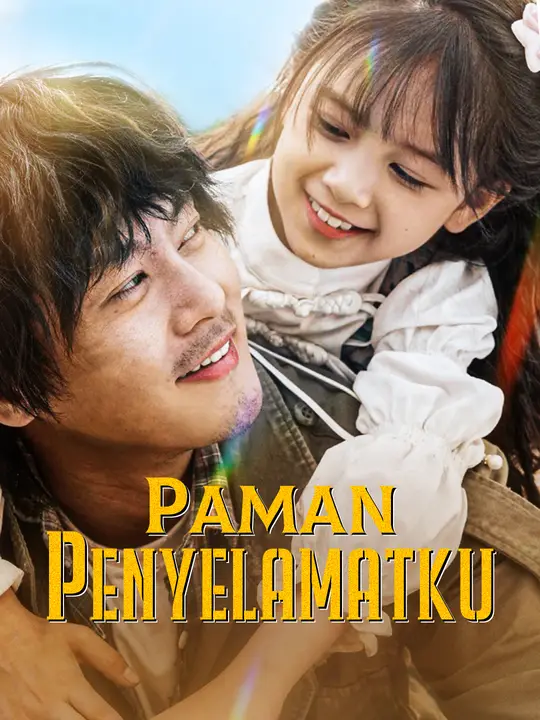 Paman Penyelamatku