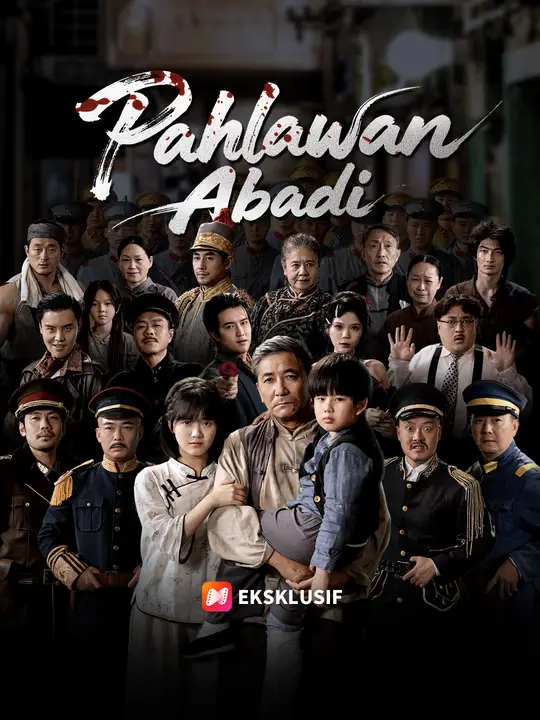 Pahlawan Abadi