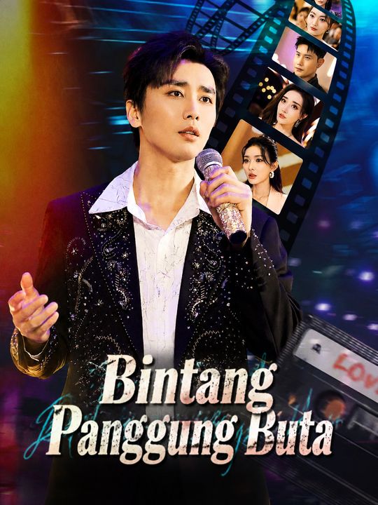 Bintang panggung buta