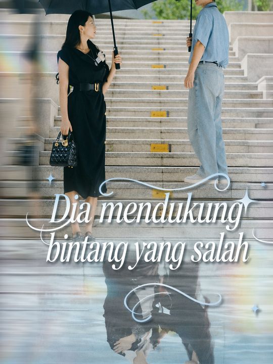 Dia mendukung bintang yang salah