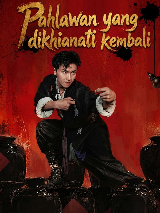 Pahlawan yang dikhianati kembali