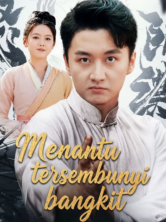 Menantu tersembunyi bangkit