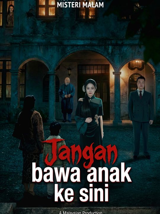 Jangan bawa anak ke sini