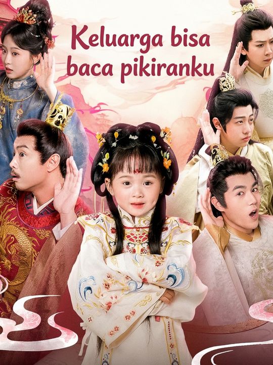 Keluarga bisa baca pikiranku