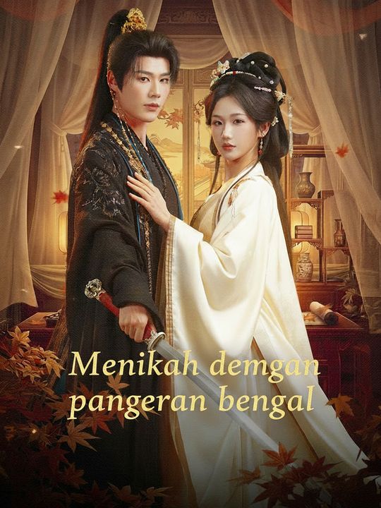 Menikah dengan pangeran bengal