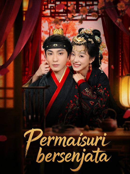 Permaisuri bersenjata