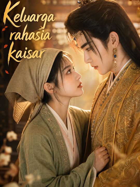 Keluarga rahasia kaisar