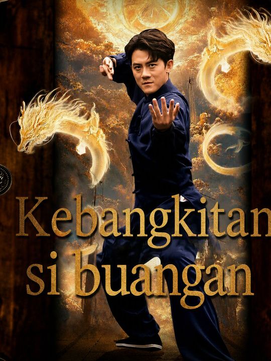 Kebangkitan si buangan