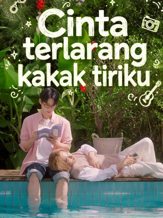 Cinta terlarang kakak tiriku