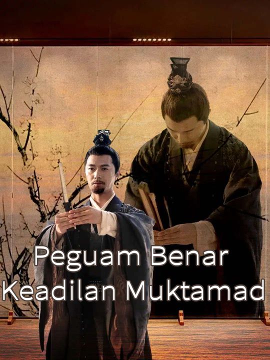 Peguam Benar Keadilan Muktamad