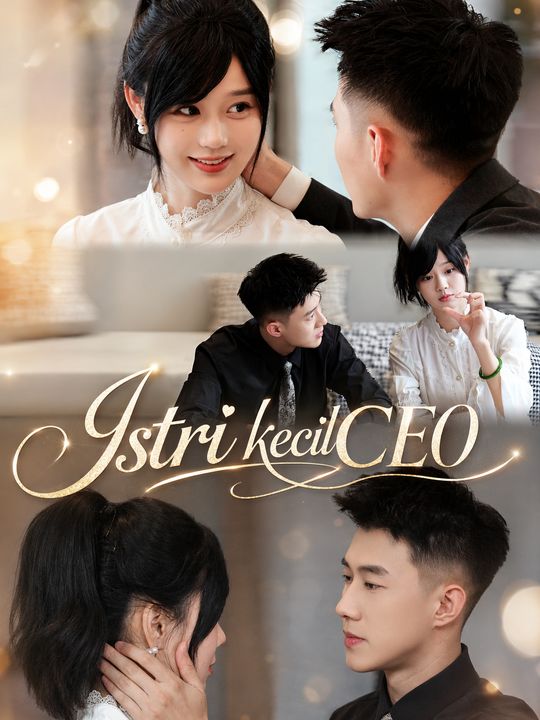 Istri kecil CEO